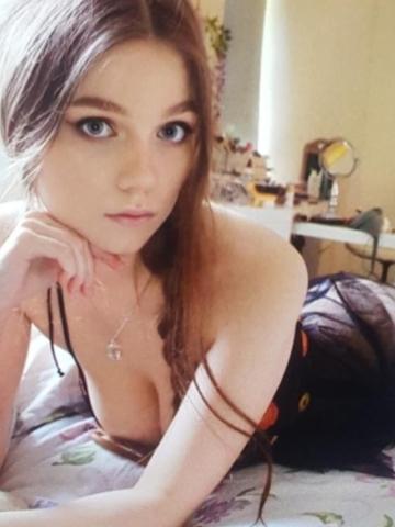 Милана